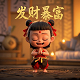 在美漫当心灵导师的日子